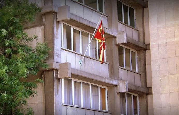Пред посолството на РСМ организират протест заради отказаното лечение на Ива Михайлова 1 rsm posolstvo