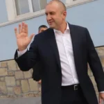 Румен Радев