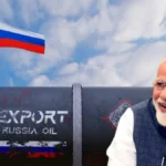 Петролното лоби на Индия финансира военната машина на Путин и това трябва да спре