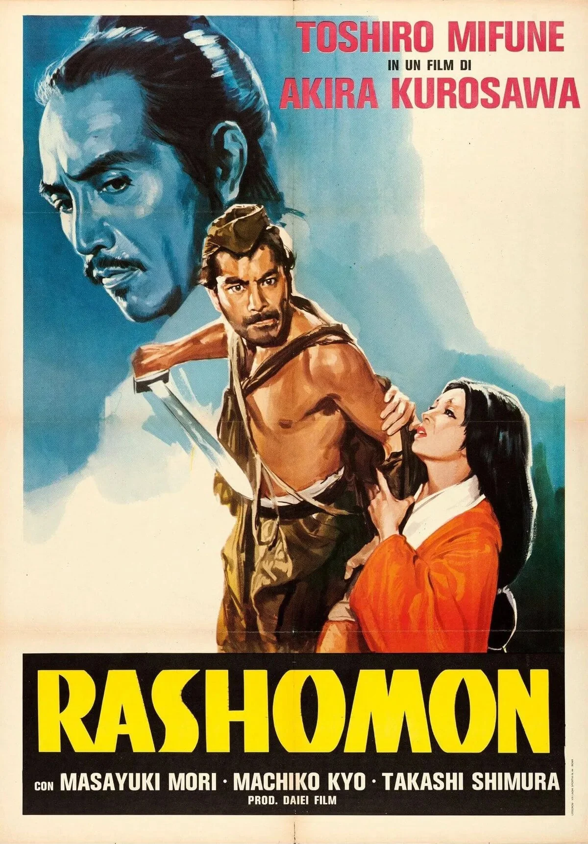 Япония - от историческата реалност до холивудските версии 7 rzag rashomon