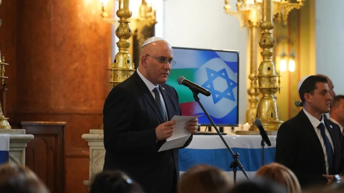 sabitie 1 godina ot atakata na 7 oktomvri