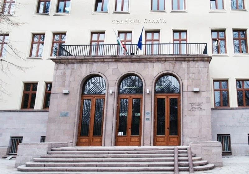 sad pazardzhik