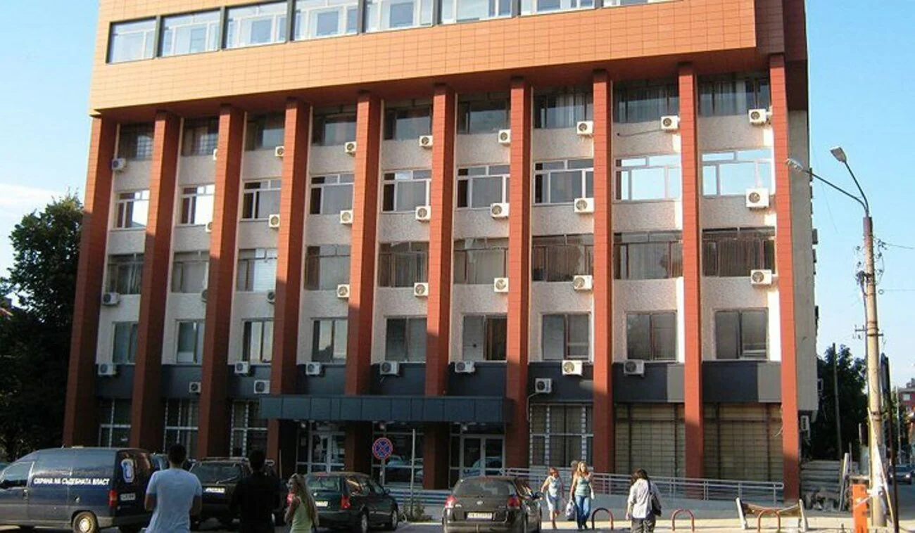 перник, съдебна палата, прокуратура