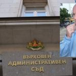 КТБ