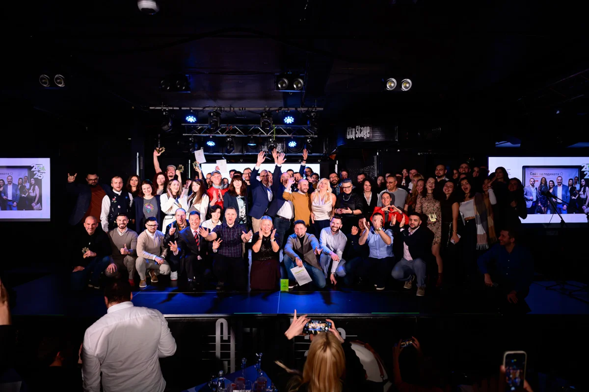 Сайт на годината церемония 2025