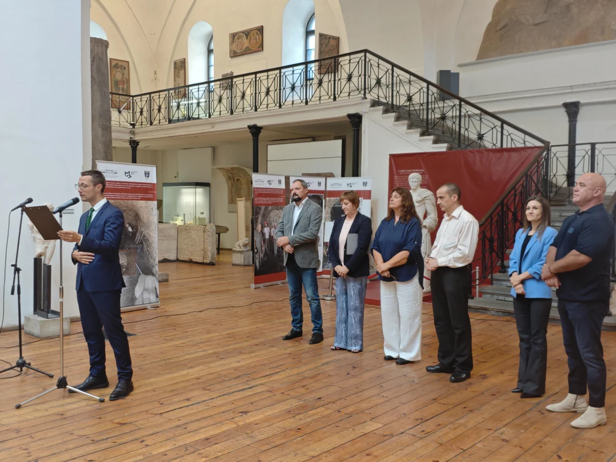 sakar otkrivane izlozhba