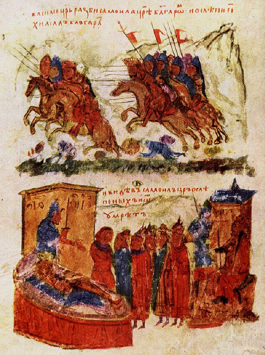 samuilsdeathbghistory 39534 1140x0 1