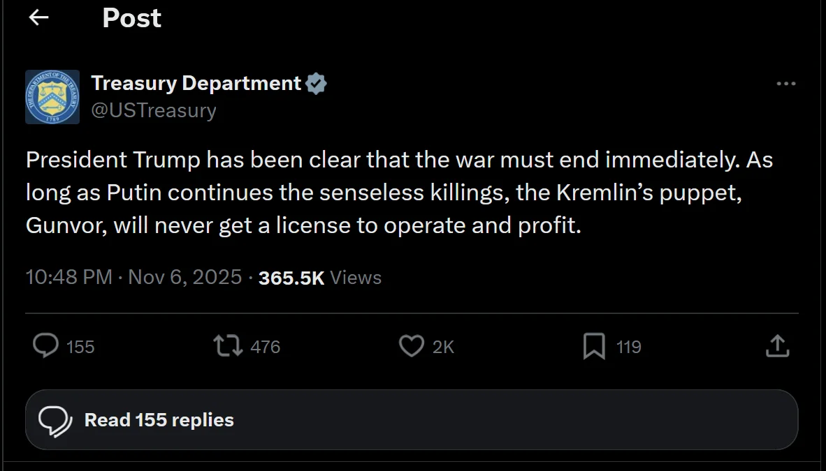 Gunvor прекратява сделката с Lukoil, след като САЩ я нарекоха „марионетка на Кремъл“ 1 sasth ministerstvo na finansite