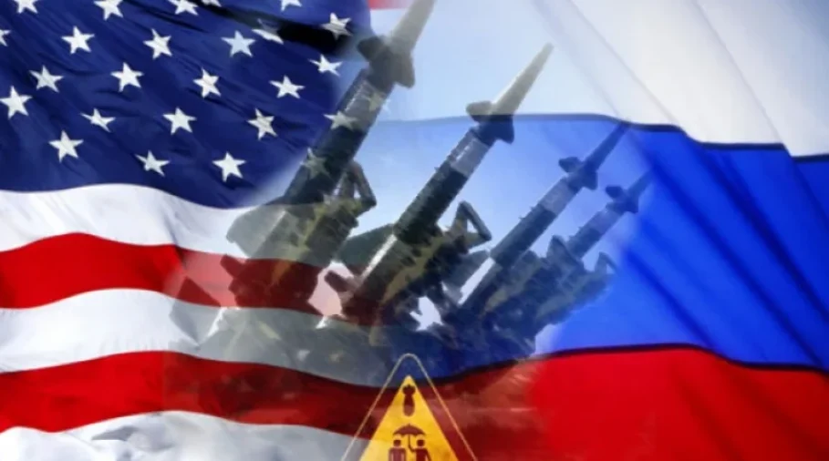 САЩ - USA