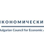 Определен е новият състав на Съвета за икономически анализи за периода 2026–2029 година, Икономически растеж от 3,1% през 2025 година, но с нарастващи рискове за устойчивостта, отчита Съветът за икономически анализи