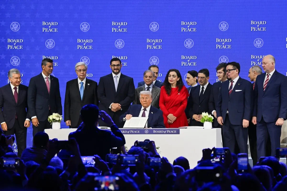 Съвет за мир