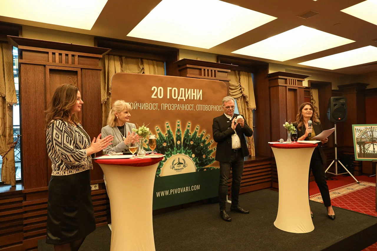 пролетен бирен салон