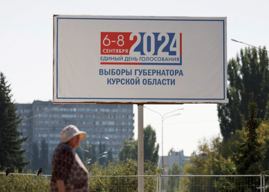 изборите за губернатори в цяла Русия