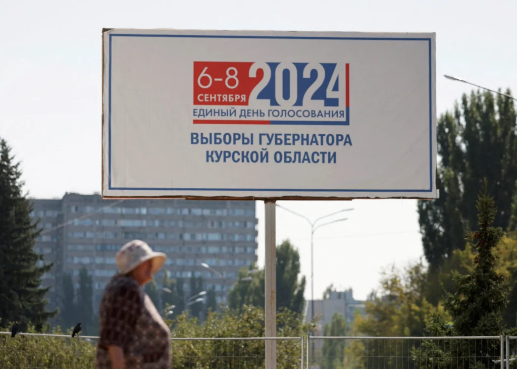изборите за губернатори в цяла Русия