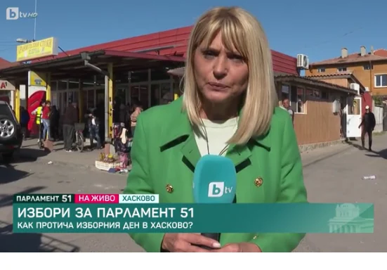 btv