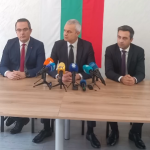 възраждане
