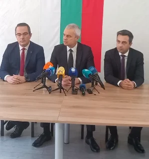 възраждане