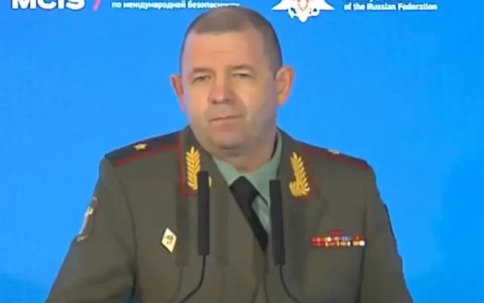 Ярослав Москалик