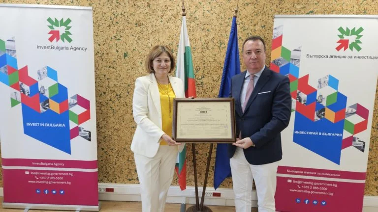 septona balgariya ruse