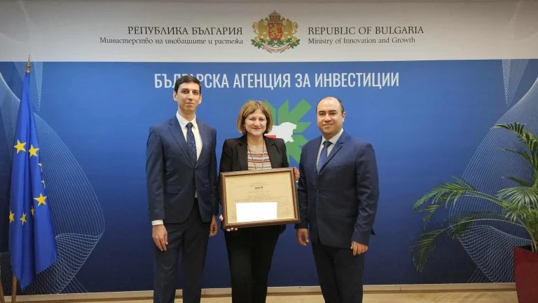 sertifikat za investiczionen proekt klas „a na kompaniyata „helti bars ood
