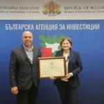 сертификат за инвестиция клас А на дружеството „Крез“ ЕООД