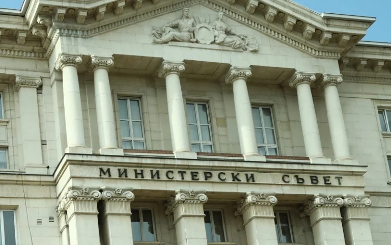 Правителството одобри методика за проверка на икономическата обоснованост на увеличенията на цените