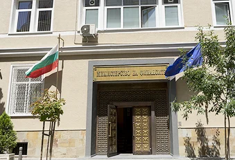 сграда Министерство на финансите