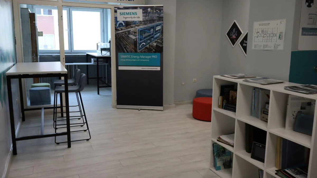 siemens corner siemens kat tu sofiya