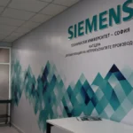 Siemens кът siemens-corner Технически университет София