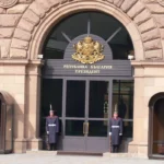 Съветът за сигурност на ООН