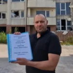 корупцията