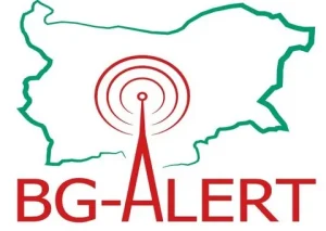 МВР предлага BG-ALERT да предупреждава и при издирвани лица и терористични заплахи, Днес ще бъде тествана системата BG-ALERT