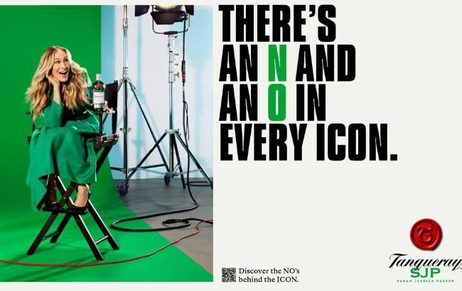 Diageo избира Сара Джесика Паркър за глобален посланик на джин Tanqueray