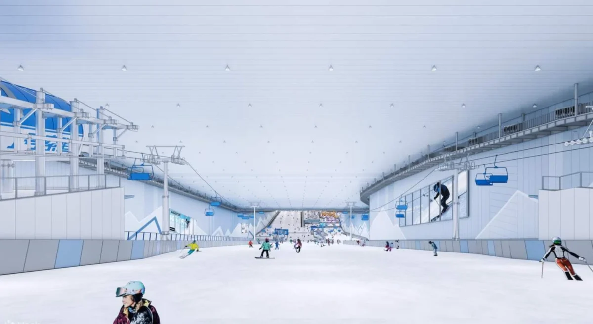 Ски комплексът, видян отвътре.