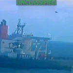 петролният танкер "Скипър"