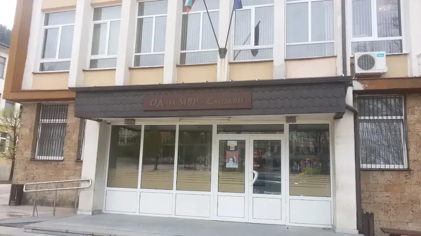 Смолян, алкохол