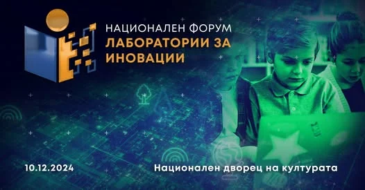 цоков