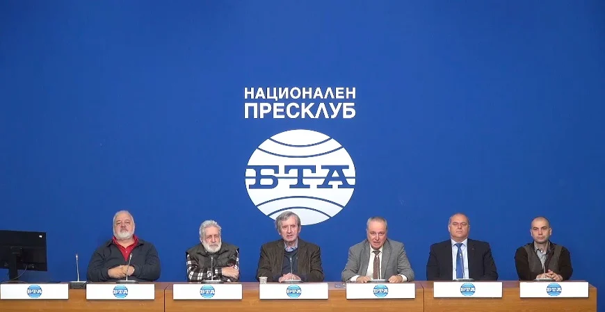 Снимка от пресконференцията.