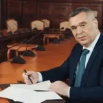 Земеделското министерство