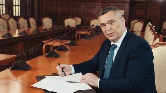 Земеделското министерство