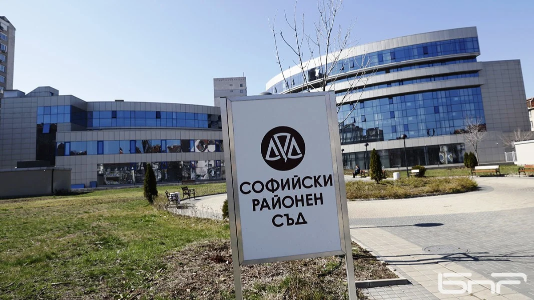 СРС пусна под парична гаранция от 5000 лв. директора на столичното 138-о училище