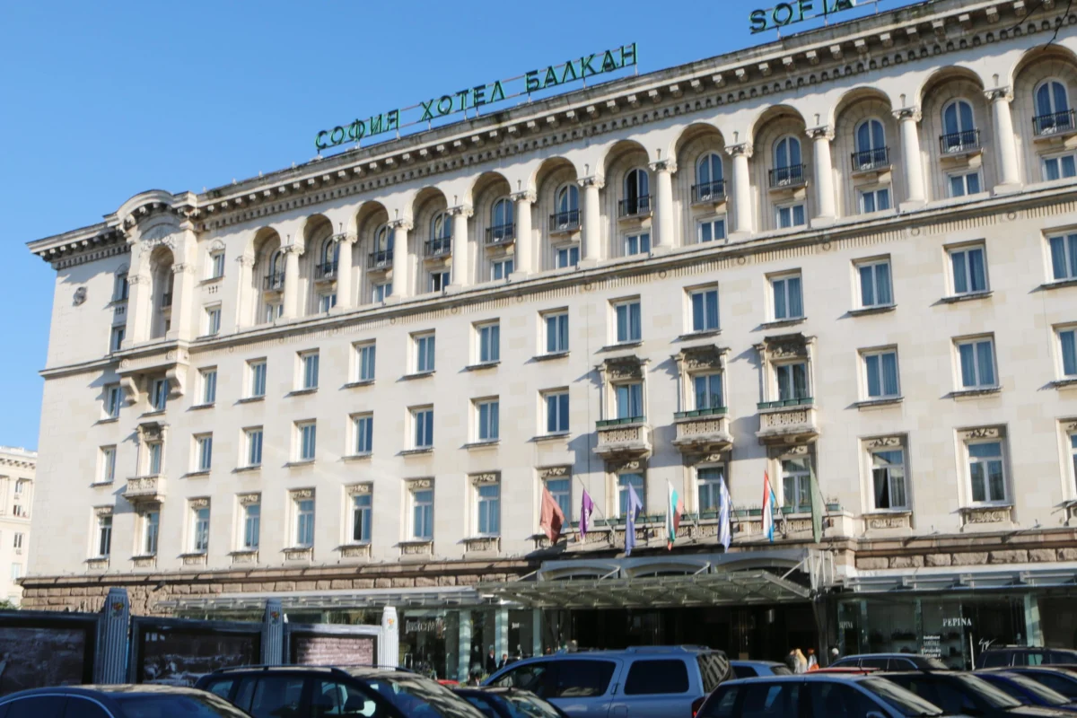 София хотел Балкан