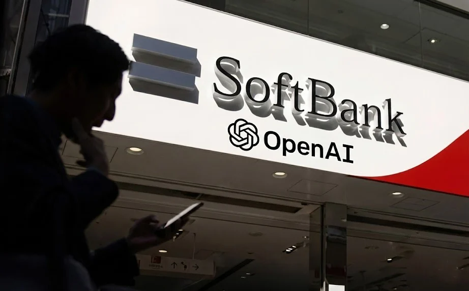 Японската холдингова компания SoftBank Group Corp планира да инвестира 3