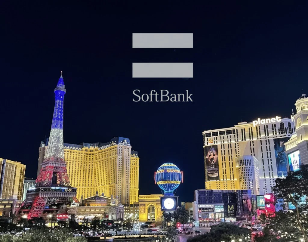 Японската инвестиционна група SoftBank ще придобие компанията за дигитална инфраструктура