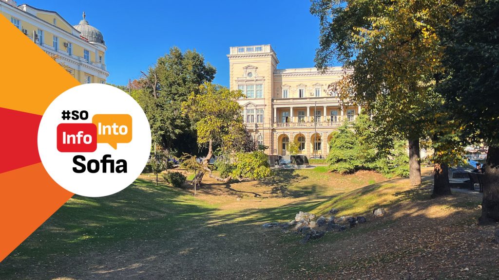 Временен инфопункт #soInfoIntoSofia отваря врати в градина "Кристал" на Деня на София