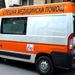 линейка