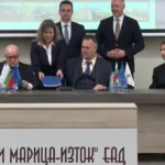 БЕХ, БАН и „Мини Марица-изток“ ще си сътрудничат при проучването на критични суровини и редкоземни метали