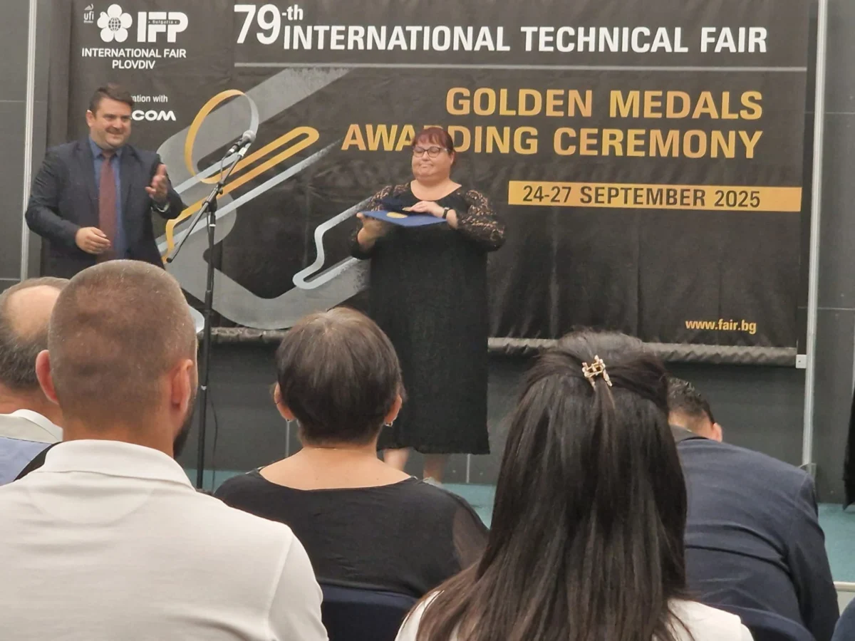 Стафка Манчева ЦЕРБ получава отличието Пловди