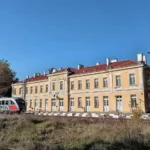 Гюешево