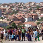 Стара Загора